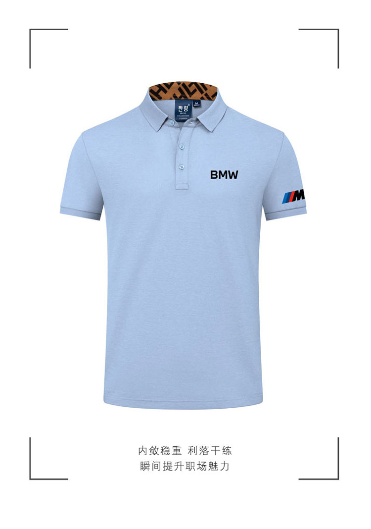 Polo BMW M Power Homme uni en coton piqué épais avec poignets cotelés